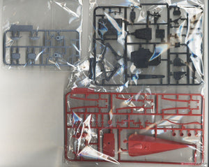 Suyata SRK-002 Space Rengo Kantai Mutsu Space Main Battleship 1/700 – image 8