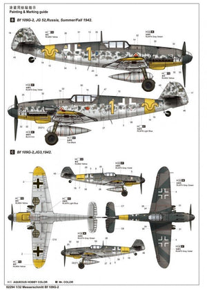 Trumpeter 02294 Messerschmitt Bf 109G-2 1/32 – zdjęcie 4