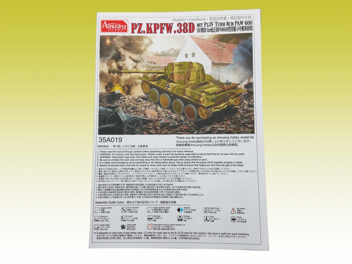 Amusing Hobby 35A019 Pz.Kpfw.38D 1/35 – zdjęcie 3