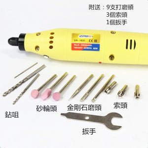 U-Star UA-91631 Grinding Machine battery (szlifierka ręczna) – zdjęcie 2
