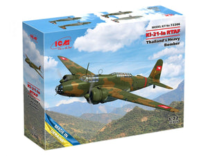 ICM 72206 Ki-21-Ia RTAF Thailand&amp;#39;s Heavy Bomber 1/72 – image 2