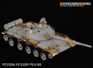 Voyager Model PE35284 Russian T-62 Medium Tank Mod.1972 for TRUMPETER 00377 1/35 – image 3