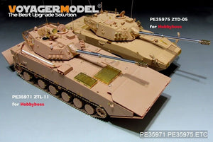 Voyager Model PE35971 Chinese PLA ZTL-11 Basic For HOBBYBOSS 84505 1/35 – image 22