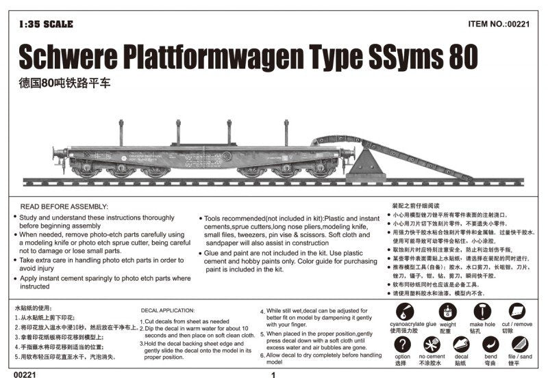 Trumpeter 00221 Schwere Plattformwagen Type SSyms 80 1/35 – image 2