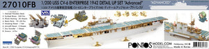 Pontos 27010FB USS CV-6 Enterprise 1942 Detail up set (20B Deck Blue) 1/200