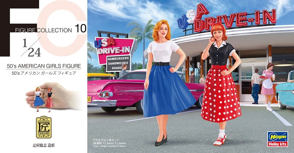 Hasegawa FC10 50&amp;#39;s American Girls Figure 1/24