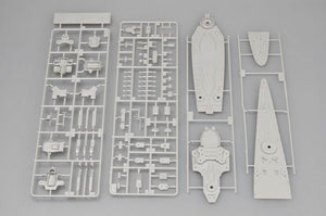 Trumpeter 05752 French Battleship Jean Bart 1950 1/700 – zdjęcie 6
