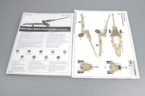 Trumpeter 02319 M198 Medium Towed Howitzer late 1/35 – image 7