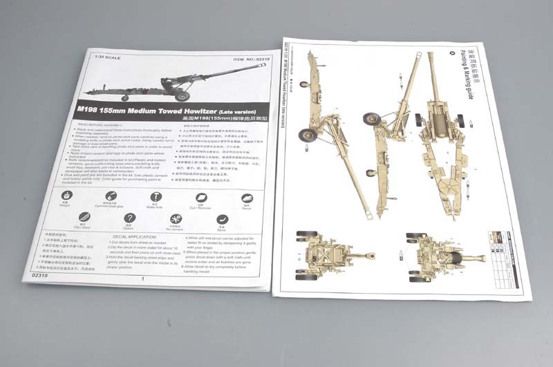 Trumpeter 02319 M198 Medium Towed Howitzer late 1/35 – image 7