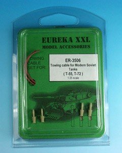 Eureka XXL ER-3506 Towing cable for T-54, T-55, T-62 1/35
