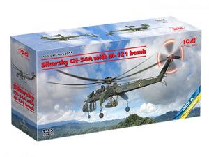 ICM 53055 Sikorsky CH-54A Tarhe with M-121 bomb 1/35 – zdjęcie 2
