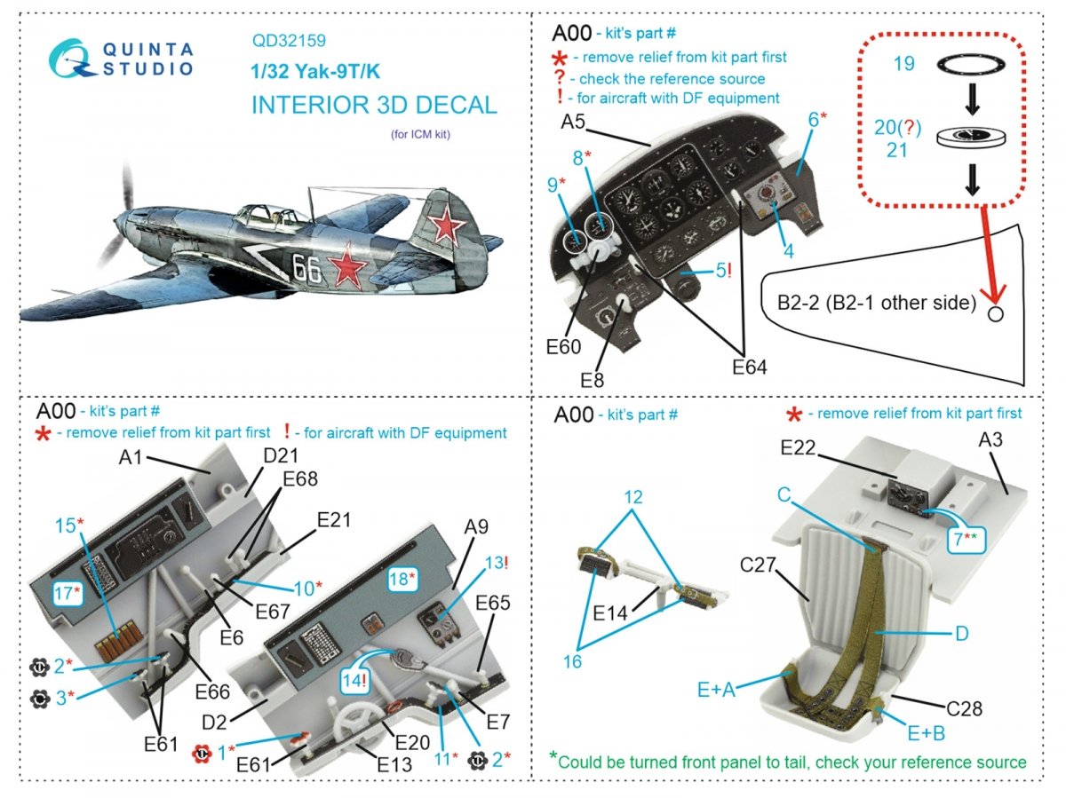 Quinta Studio QD32159 Yak-9 T/K 3D-Printed &amp;amp; colored Interior on decal paper (ICM) 1/32 – image 11
