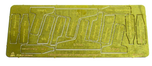 Microdesign MD 035239 Photo-etched detailing set of zimmerit spatulas (brass 0.3 mm) 1/35