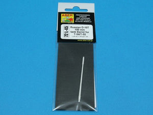 Aber 72L-45 Barrel 100 mm D-10T for T-54/55 / ​​Russian 100 mm D-10T tank barrel for T-54/55 1/72 – image 7