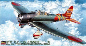 Hasegawa JT55 AICHI Type 99 bomber (val) 1/48