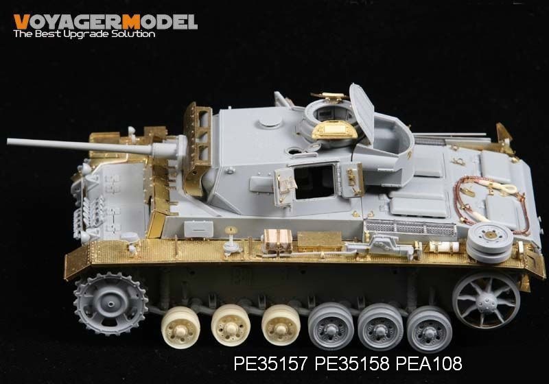 Voyager Model PE35158 WWII Fenders for Panzer III Mid-Late Version (For DRAGON) 1/35 – zdjęcie 4
