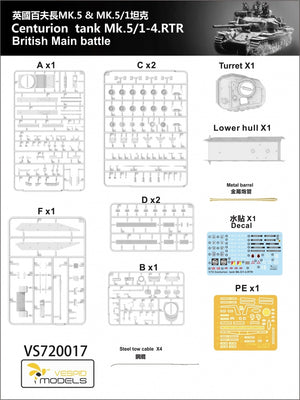 Vespid Models VS720017 Centurion Mk.5/1 - 4. RTR British Main Battle Tank 1/72 – zdjęcie 5