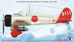Wingsy Kits D5-01 IJN Type 96 carrier-based fighter II A5M2b “Claude” (late) 1/48 – zdjęcie 12
