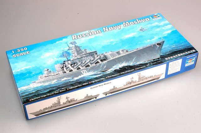 Trumpeter 04518 MARINE RUSSE MOSKVA (1/350)