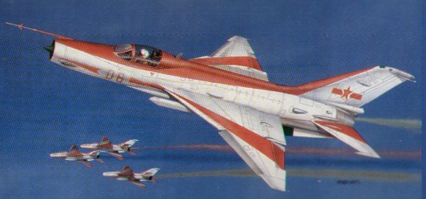Trumpeter 02217 F-7EB chinois (1/32)