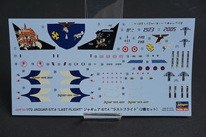 Hasegawa 00970 Jaguar E/T.4 Last Flight Limited Edition 2 Kits 1/72 – image 4
