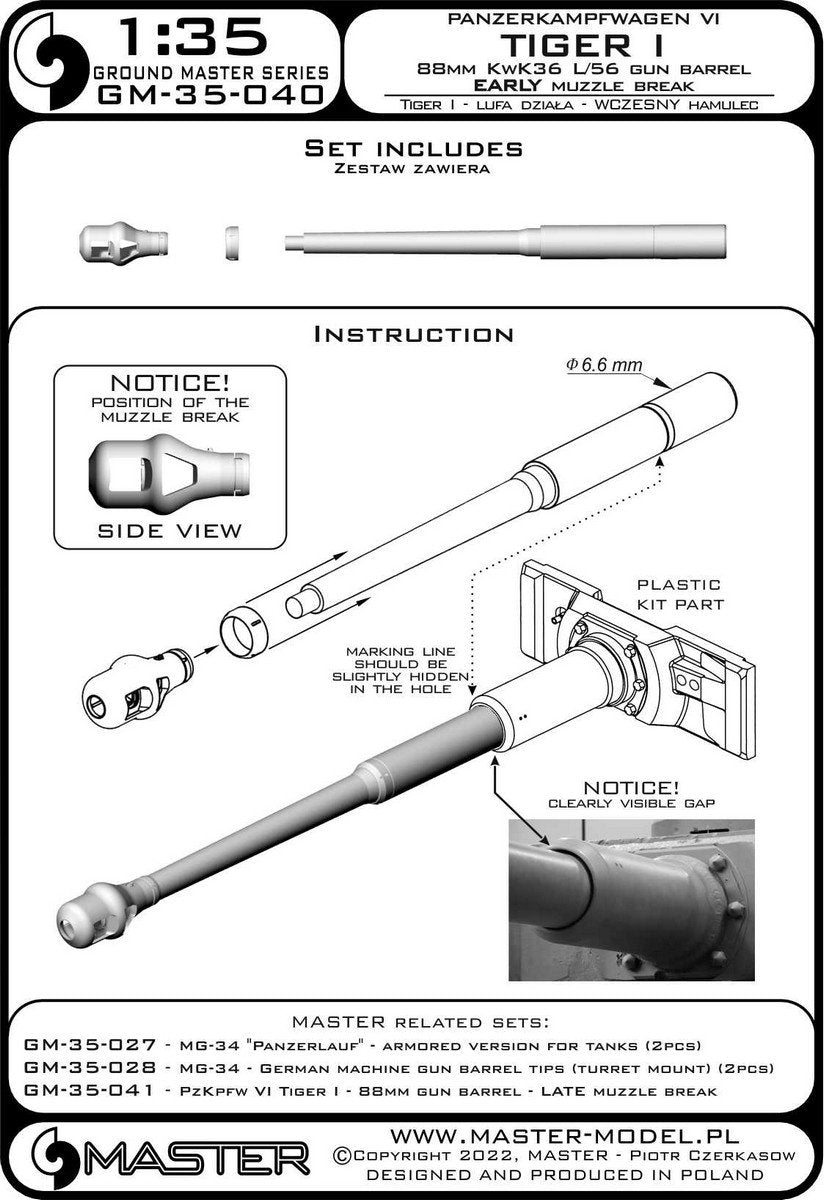 Master GM-35-040 PzKpfw VI Tiger I - 88 mm gun barrel KwK36 L/56 - early version of the muzzle brake 1/35 – image 14