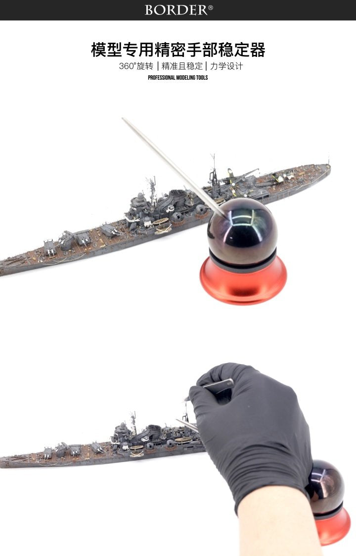 Stabilisateur de main de précision Border modèle BD0075