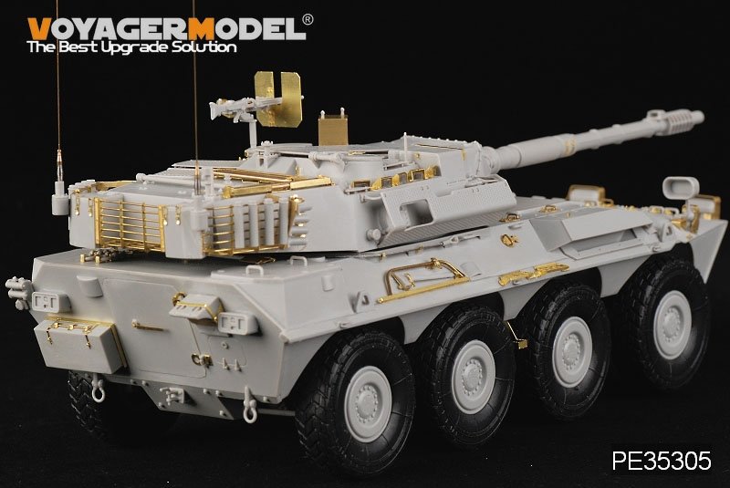 Voyager Model PE35305 Modern Italian B1 Centauro early version for TRUMPETER 00386 1/35 – zdjęcie 3