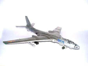 Trumpeter 01614 CHINESE XIAN JHU-6 1/72 – zdjęcie 3