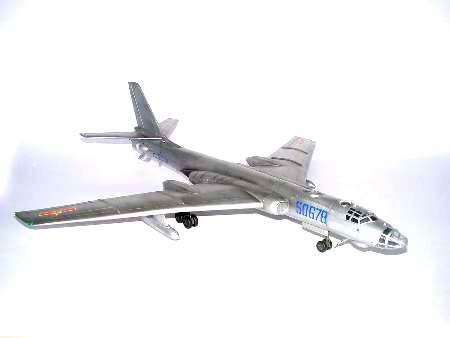 Trumpeter 01614 CHINESE XIAN JHU-6 1/72 – zdjęcie 3
