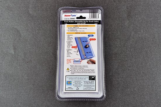 Trumpeter 09967 Track Maker (Assembly Jig for Track Links) – image 2