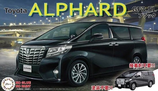 Fujimi 066073 CAR NEXT Toyota Alphard GF3.5L (Black) 1/24