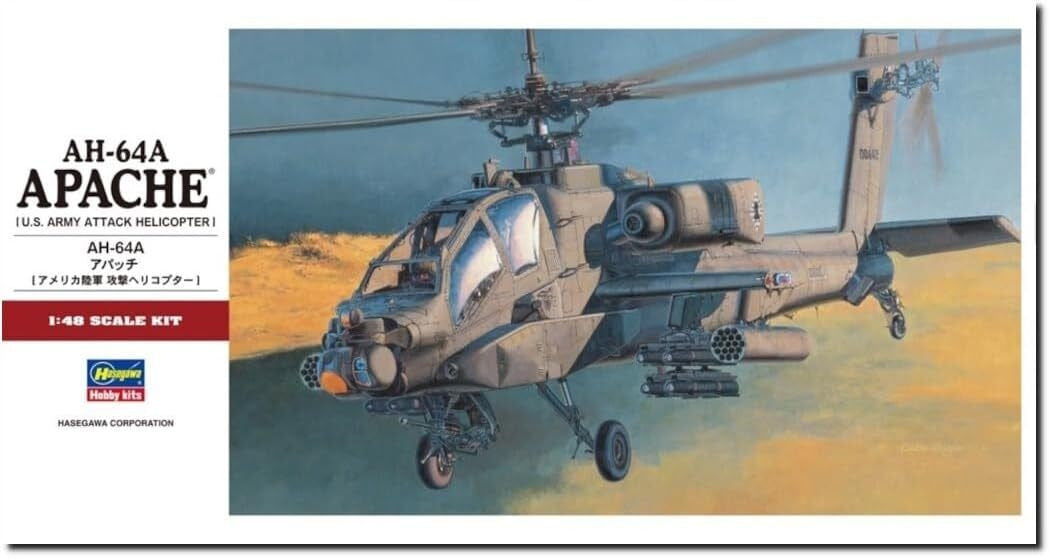 Hasegawa PT24 AH-64A Apache Hélicoptère d'attaque de l'armée américaine 1/48 