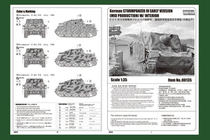 Hobby Boss 80135 German STURMPANZER IV EARLY VERSION MID PRODUCTION W/INTERIOR – zdjęcie 2