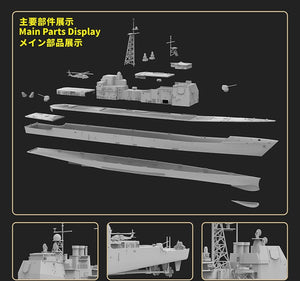 FlyHawk Model FH1167S Aegis Cruiser USS Bunker Hill CG-52 1991 - deluxe 1/700 – zdjęcie 3