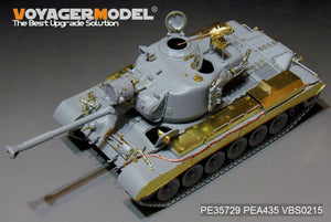 Voyager Model PE35729 Modern US Army M46 Patton Medium Tank Basic For TAKOM 2117 1/35 – image 7