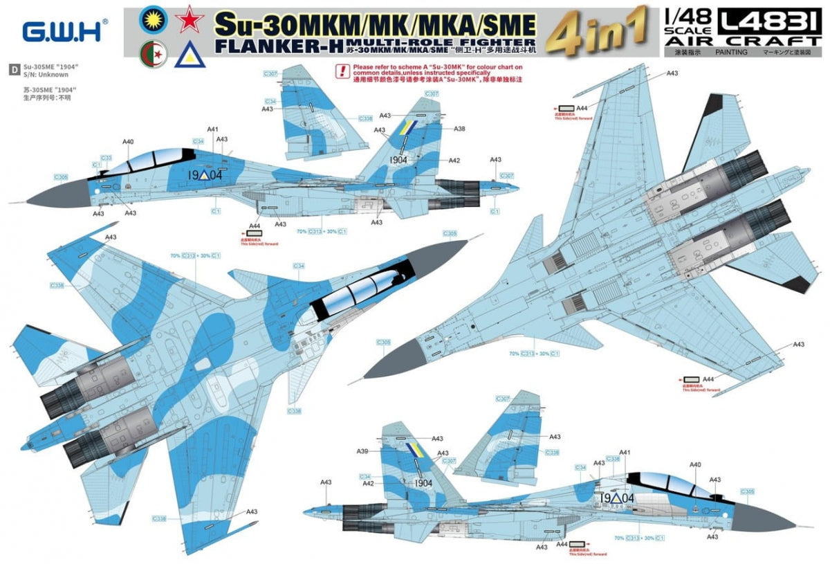 Great Wall Hobby L4831 Su-30 MKM / MK / MKA / SME &amp;#39;Flanker H&amp;#39; Multirole Fighter 4 In 1 1/48 – image 7