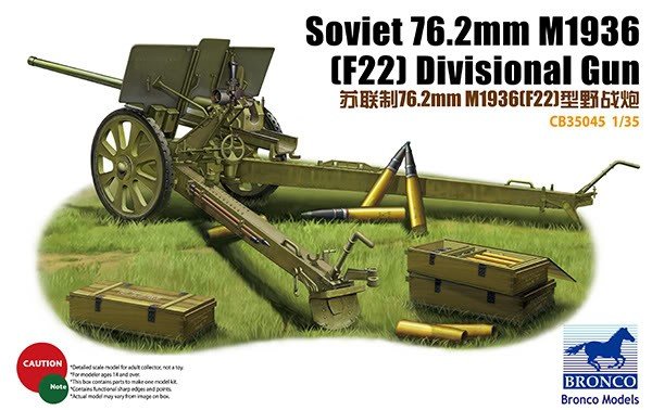Bronco CB35045 Soviet 76.2mm M1936 (F22) Divisional Gun 1/35