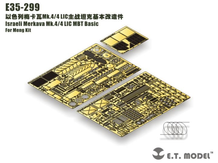 ET Model E35-299 Israel Merkava Mk.4/4 LIC MBT Basic For Meng 1/35