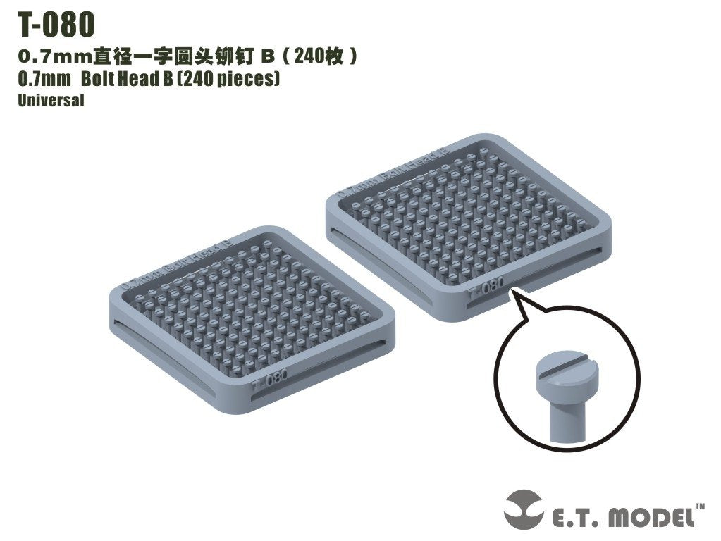 ET Model T-080 0.7mm Bolt Head B (240 pieces) (rivets)