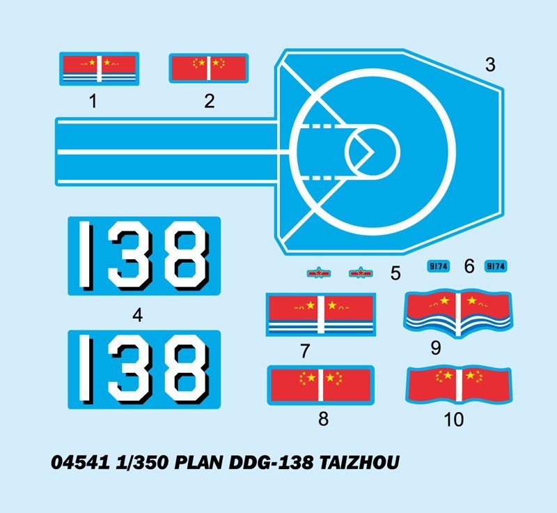 Trumpeter 04541 DDG 138 Taizhou PLA Navy Destroyer 1/350 – image 4