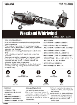Trumpeter 02890 Westland Whirlwind 1/48 – zdjęcie 2