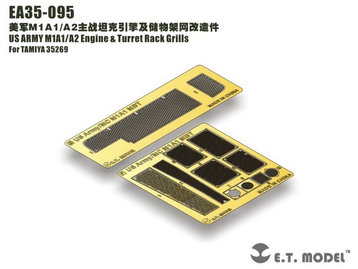 ET Model EA35-095 US ARMY M1A1/A2 Engine &amp;amp; Turret Rack Grills For TAMIYA 35269 1/35 – image 2