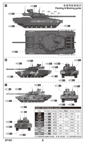 Trumpeter 07181 Russian T-14 Armata MBT 1/72 – zdjęcie 4