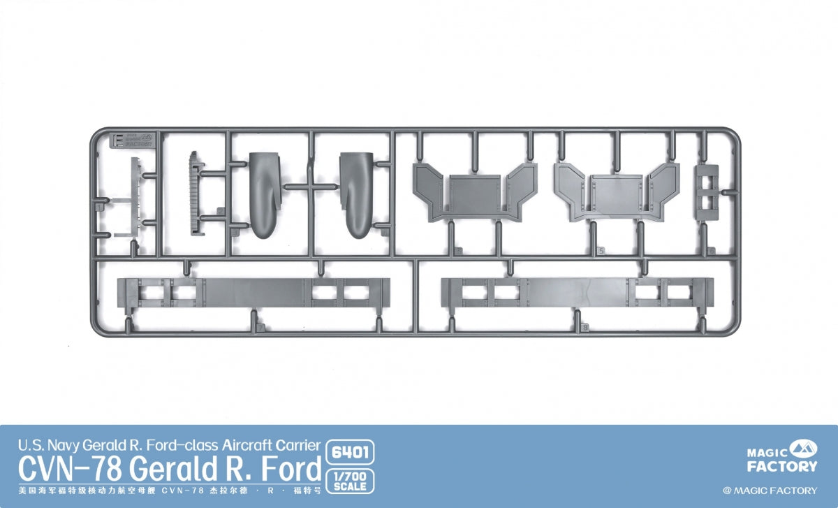 Magic Factory 6401 USS Gerald R. Ford (CVN-78) - US Navy Gerald R.Ford - class Aircraft Carrier 1/700 – zdjęcie 8