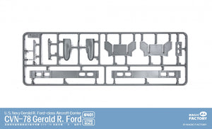 Magic Factory 6401 USS Gerald R. Ford (CVN-78) - US Navy Gerald R.Ford - class Aircraft Carrier 1/700 – zdjęcie 8