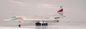 Zvezda 7002 Russian Supersonic Strategic Bomber Tu-160 1/144 – image 2