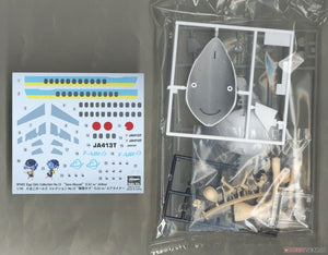 Hasegawa SP465 Egg Girls Collection 12 Sara Mayuki (CA) w/Airliner 1/20 – Bild 9