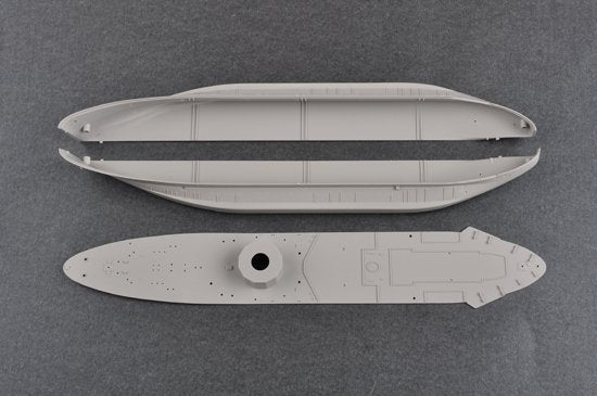 Trumpeter 05336 HMS Abercrombie Monitor 1/350 – image 9