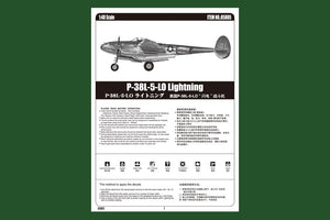 Hobby Boss 85805 P-38L-5-L0 Lightning 1/48 – zdjęcie 4